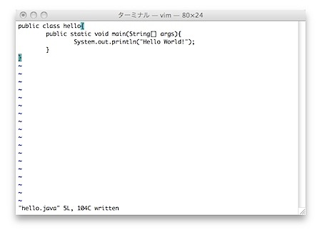 hello.java javaでHello world!