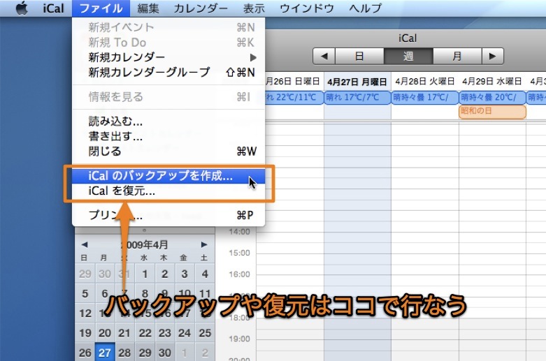 mac ical for windows