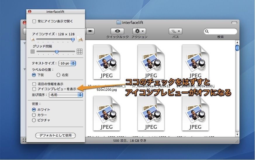 download the new version for mac JPEG Saver 5.26.2.5372