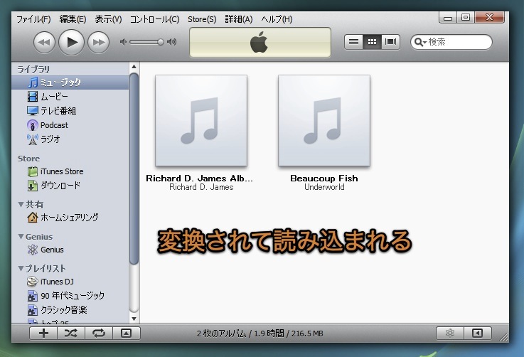 can you download windows media player on mac