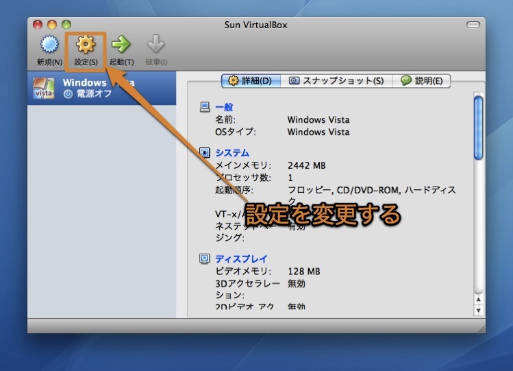 mac osx iso for virtualbox