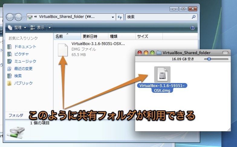 virtualbox mac os x