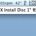 Macのメニューバーにcd Dvd排出ボタンを表示する方法 Inforati