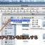 Macの「開く・保存」ダイアログで、アイコンの表示方法を変更する隠れ技