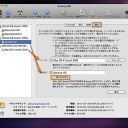 Mac OS Xのインストールディスクを緊急時のためにHDに格納する方法