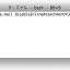 Mac Mailで添付ファイルの自動インラインプレビューを禁止する裏技