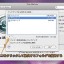 Mac Time Machineのバックアップから除外するフォルダを指定する方法