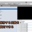 Mac Safariの「履歴」を保存する期間を自由に設定する裏技