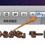 Macのことえりで「http:」などを自動的に識別し英字にする機能の使い方