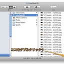 カラム表示時のMac Finderで省略されているファイル名を簡単に表示する方法